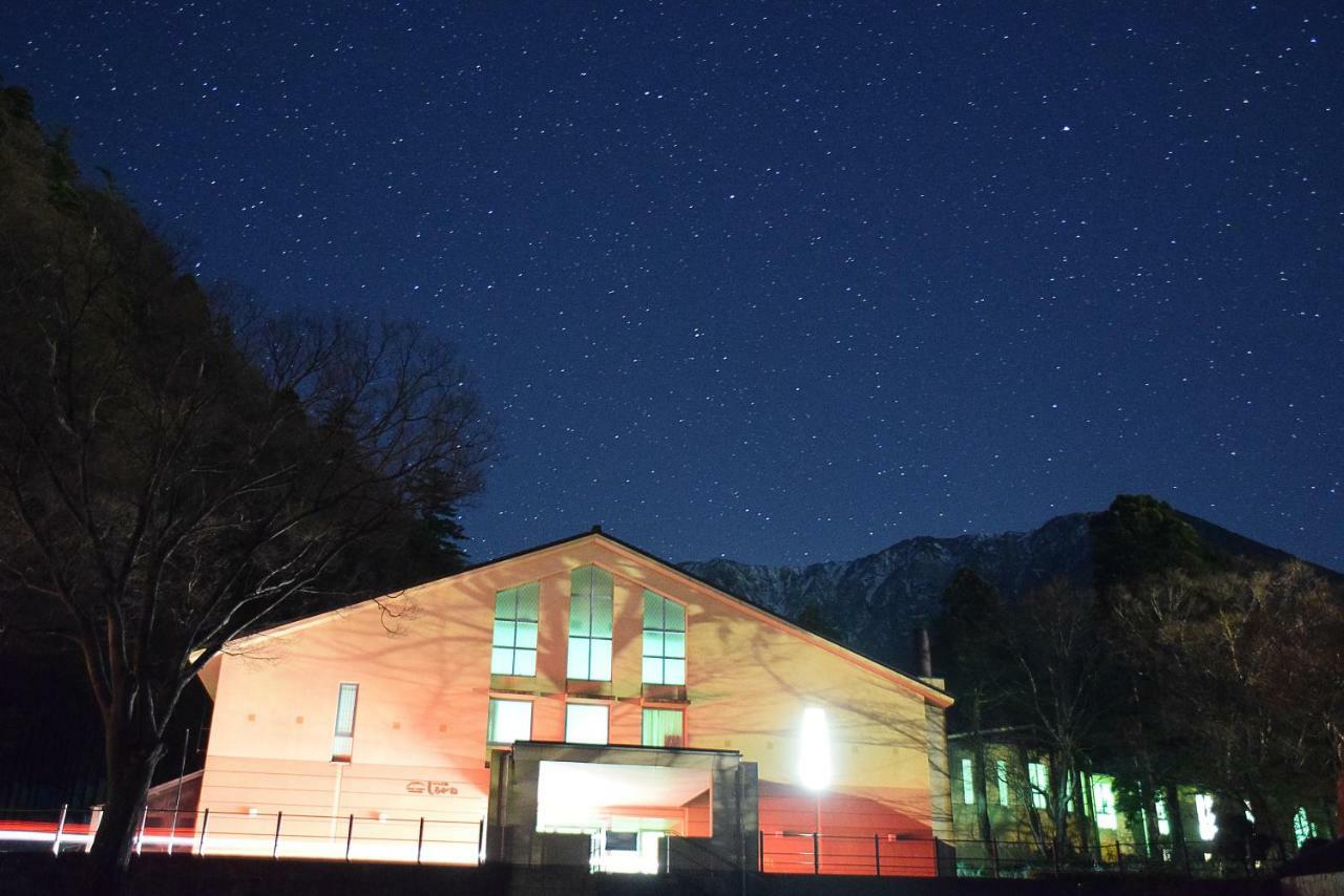 Hotel Daisen Shirogane Dış mekan fotoğraf